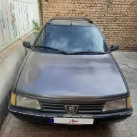 فروش روا