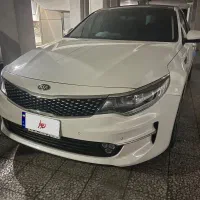 اوپتیما۲۰۱۷ منطقه فول