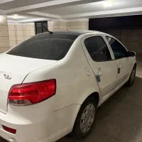 رانا پلاس پاناروما