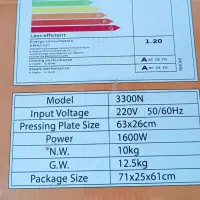 اتو پرس ژانومه|اتو و لوازم اتو|قائم‌شهر, |دیوار