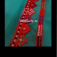 سری|عمدهفروشی|ایرانشهر, |دیوار