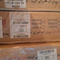 اجاق گاز استیل البرز|اجاق گاز و لوازم برقی پختوپز|بیرجند, |دیوار