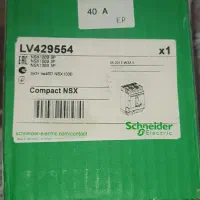 لامپ گازی ۱۵۰وات فروشی همه باهم|لامپ و چراغ|شیراز, کوشک میدان|دیوار