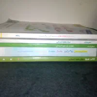 کتاب کنکور انسانی