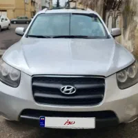 سانتافه ۲۰۰۸