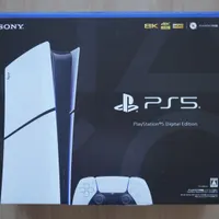 ps5 آکبند