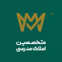 پیش فروش اپارتمان/در مناطق مختلف شهر|پیش‌فروش املاک|شیروان (خراسان), |دیوار