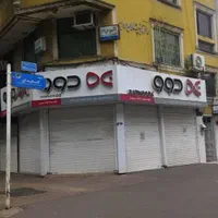 مغازه ۳۰ متری بر خیابان سام