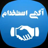 استخدام کابینت ساز