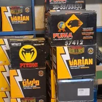 باتری ماشین دولتی قیمت ارزان