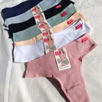 کبریتی|لباس|بجنورد, |دیوار