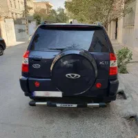 ام وی ام x33 مدل ۹۳|خودرو سواری و وانت|تهران, چوب تراش|دیوار