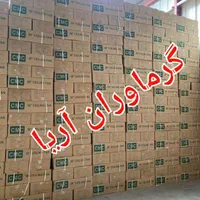 پنکه سقفی موتور سنگین ۷۰ وات سی ام سی cmc|پنکه و تصفیه‌کنندهٔ هوا|تهران, فلسطین (میدان انقلاب)|دیوار