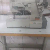 چرخ صنعتی میاندوز