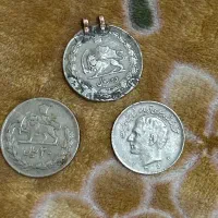 سکه قدیمی زمان پهلوی