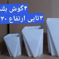بورس انواع گلدان های سفال و سرامیک|گل و گیاه طبیعی|نی‌ریز, |دیوار