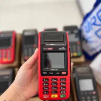 فروش کارتخوان با تضمین قیمت و کیفیت / توربو پوز