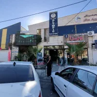 فروش ملک تجاری عرصه عیان بلوار امام علی|فروش مغازه و غرفه|ایلام, |دیوار