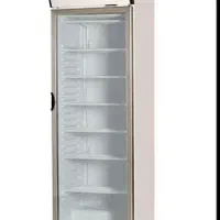 کد 733 یخچال چی رو|فروشگاه و مغازه|لنجان, |دیوار