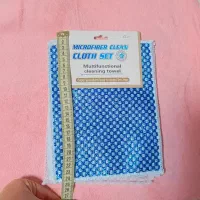 حوله و دستمال آشپزخونه|سفره، حوله، دستمال آشپزخانه|کنگاور, |دیوار