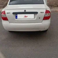 تیبا صندوقدار