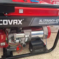 موتور برق کاواکس covax|ماشینآلات صنعتی|فارسان, |دیوار