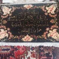 تابلو فرش دستباف
