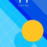 گوشی سامسونگ a15