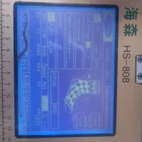 دستگاه جوراب کامپیوتری|چرخ خیاطی و ریسندگی|نظرآباد, رسالت|دیوار