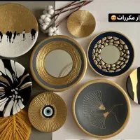 دیوارکوب مدرن