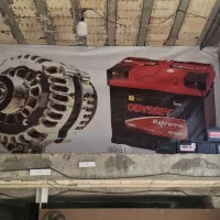 برق خودرو و باطری سازی