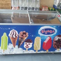 یخچال فریزر