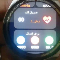 ساعت دیجیتال|ساعت|کرج, شاهین‌ویلا|دیوار