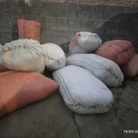 یونجه خورد شده