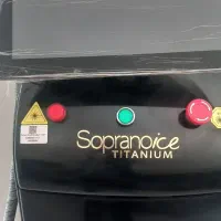 اپراتور لیزر