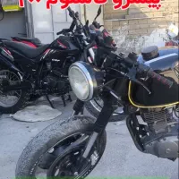 موتور|موتورسیکلت|پیرانشهر, |دیوار