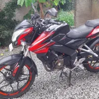 nsان اس فوری