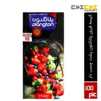 فریزر ۱۰۰۰گرمی|مواد شوینده و دستمال کاغذی|شهرکرد, |دیوار