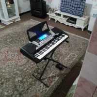 اورگ یا ما هاه