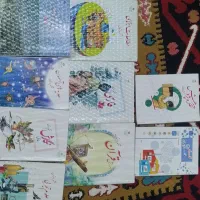 کتاب ششم دبستان یک دست کامل استفاده نشده|کتاب و مجله آموزشی|پرند, فاز ۵|دیوار