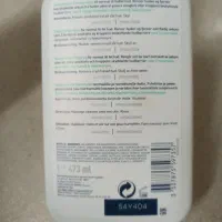 شوینده سراوی (ژل شستوشوی صورت)|مواد شوینده و دستمال کاغذی|قم, سعادتی|دیوار