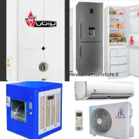 تعمیر بخاری یخچال آبگرمکن و لباسشویی