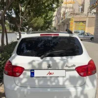 کوییک 1402