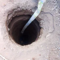 حفر چاه