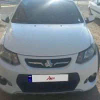 کوییک۱۴۰۱ ساده بیرنگ پلمپ