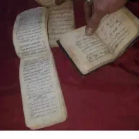 کتاب دعا دعا برا بازگشت معشوق  گشایش روزی و غیر