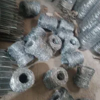 فنس|مصالح و تجهیزات ساختمان|کوهدشت, |دیوار