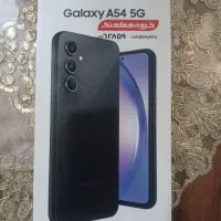 سامسونگ A54 5G /256G