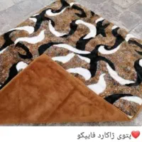 پتو وروپشتی|رختخواب، بالش، پتو|کنار تخته و کمار, |دیوار