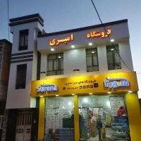 فروش وتعمیر کرکره. خریدارموتور کهنه .نمای کامپوزیت|خدمات پیشه و مهارت|کرمانشاه, |دیوار
